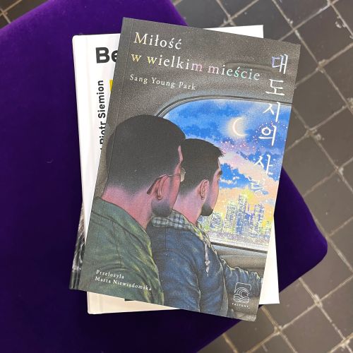 Książka Miłość w wielkim mieście